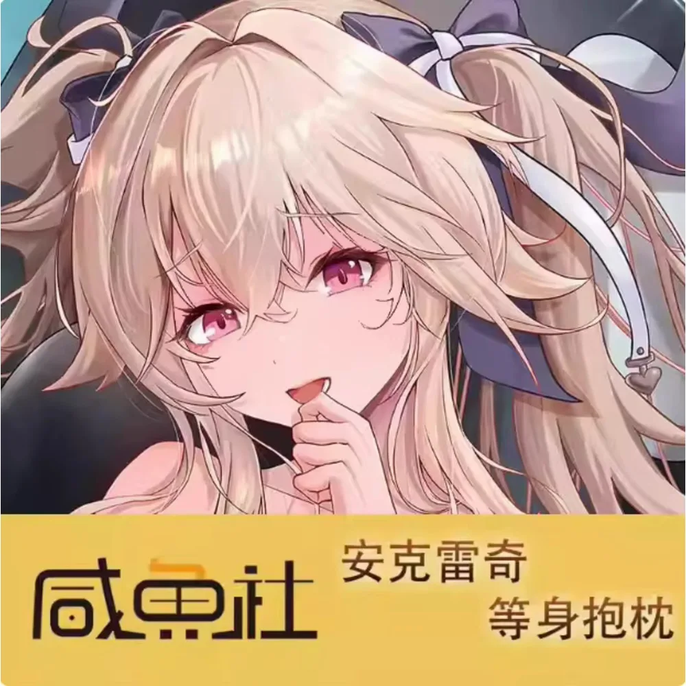 

Аниме Acg Azur Lane USS Anchorage сексуальная дакимакура 2WAY петля чехол для тела японский отаку наволочка постельные принадлежности новый XYS