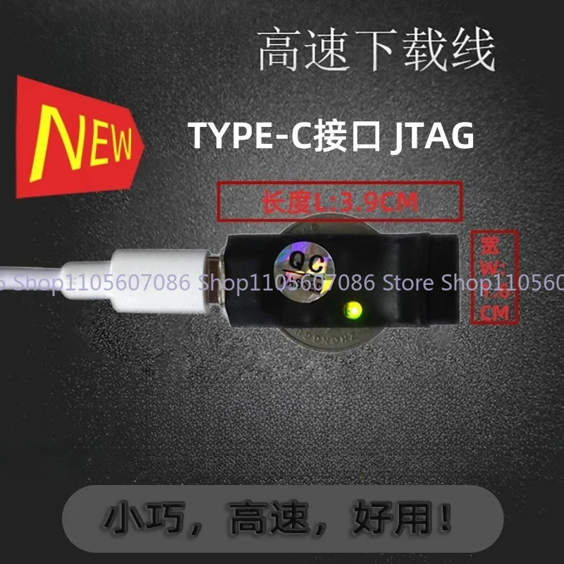 Download Cable JTAG-HS1 HS2 HS3 SMT2 USB High Speed Debugging Downloader