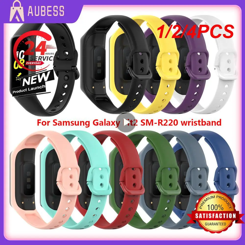 

1/2/4 шт., новые мягкие силиконовые ремешки для Galaxy Fit 2