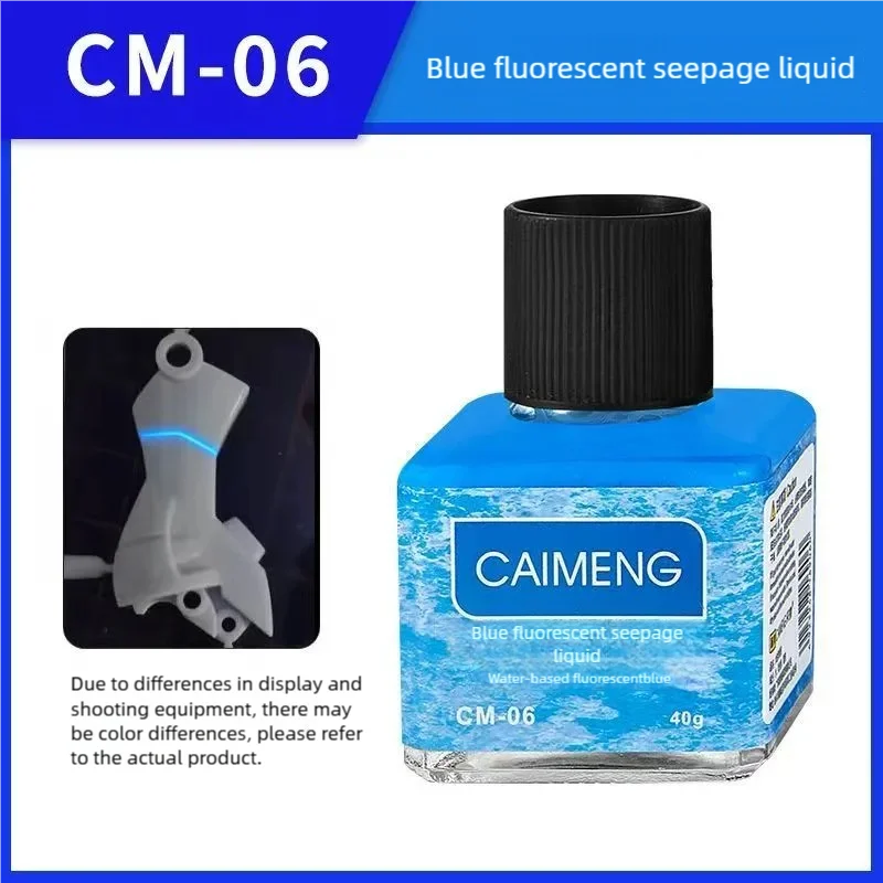 CAIMENG 40 g fluoreszierende Panel-Linerfarbe auf Wasserbasis für Modellbau, fluoreszierende Tinte, Panel-Linie, Akzentfarbe, Hobby-Versorgung