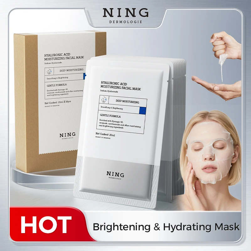 

Hyaluronic Acid Facial Mask – Deep Hydrating, Moisturizing, Brightening & Smoothing Face Sheet Masks for Daily Skin Nourishment