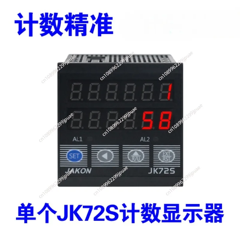 Electronic Digital Display Length Counter Meter Length Measurement Roller Length Measurement Tool Counter