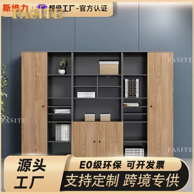 For Office Wooden File Cabinet Tall Storage Wardrobe with Lock Financial Data Bookcase Against Wall Background Furniture