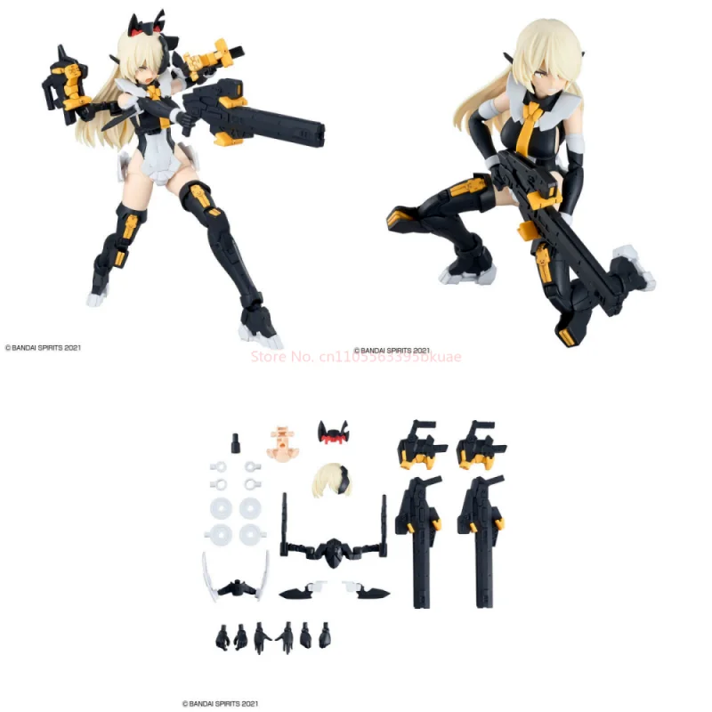 

В наличии: Сборная модель Bandai Hobby 30MS SIS-HC106K Belveria Beryse Feroce Form, фигурка, аниме-модель, игрушки, подарки для детей