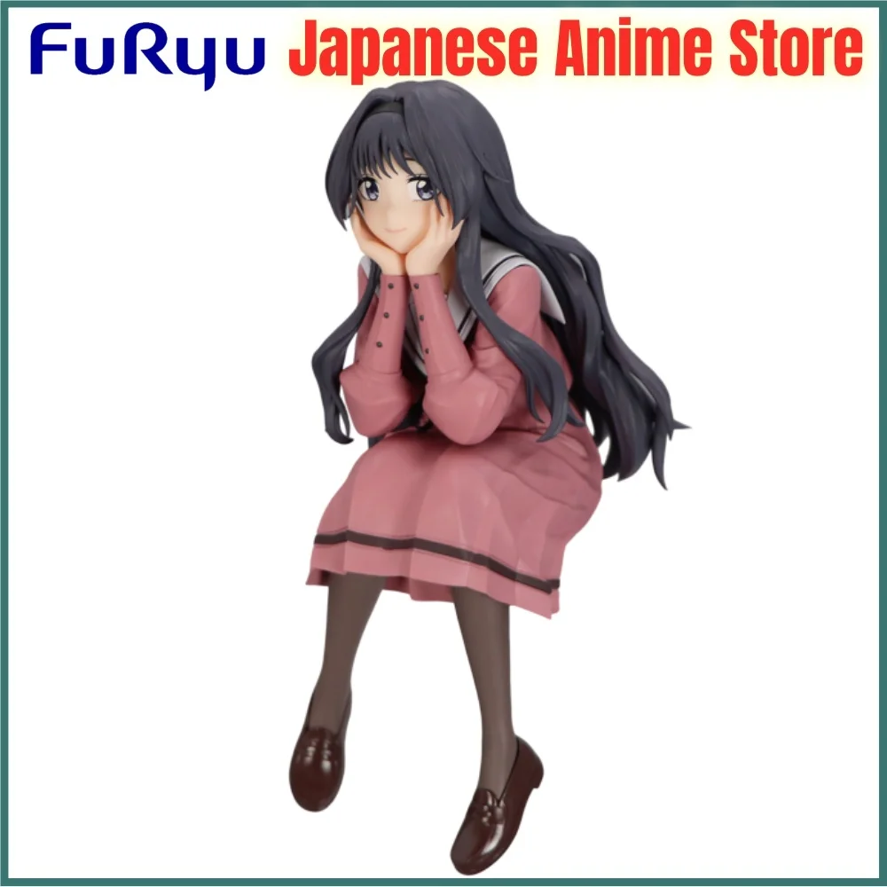 الأصلي Furyu زهرة عطرة تزهر مع كرامة أنيمي واغوري كاوروكو أنيمي الشكل عمل تمثال نموذج Figuarts #1