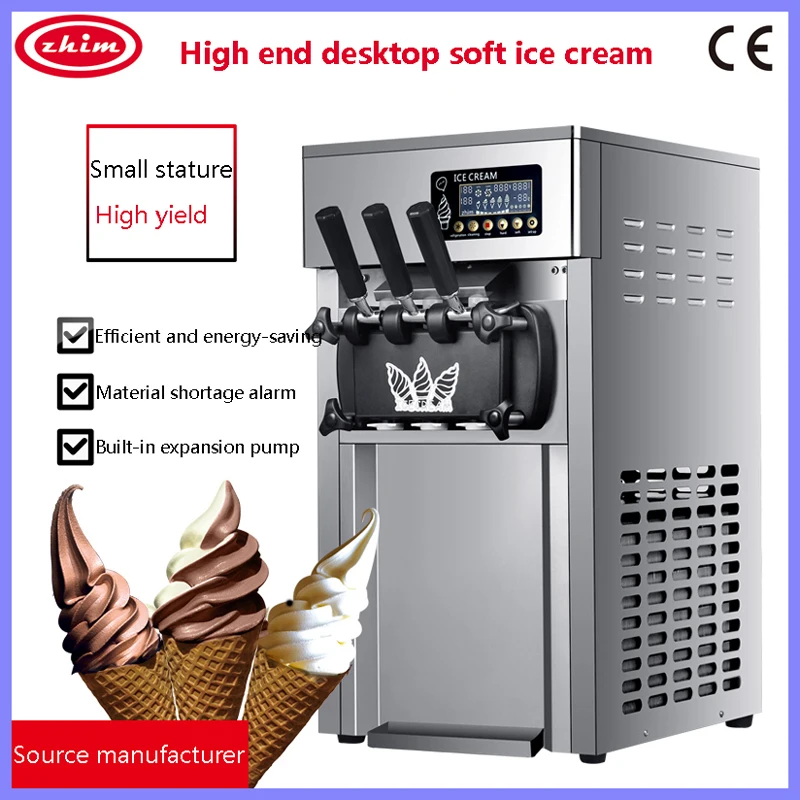 

PBOBP Soft Ice Cream Machine Commercial Fully Automatic Stainless Steel 220V/110V Vertical Refrigeration Equipments