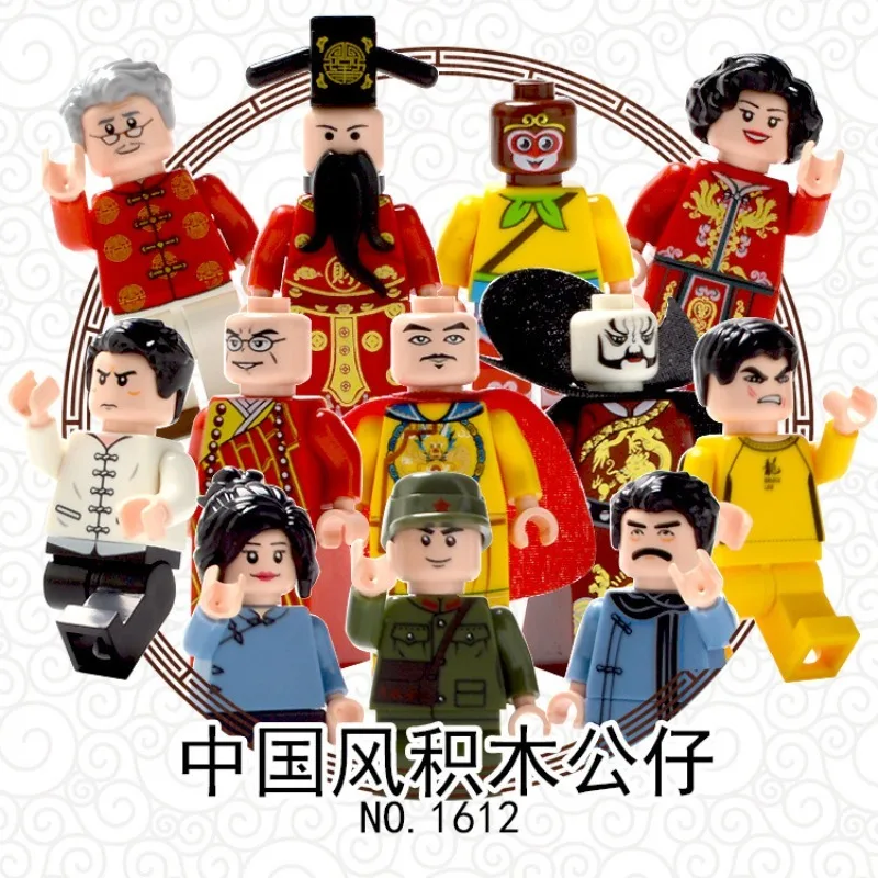 

Cool high 260 astronauts cross-border wholesale doctor nurse fire god of wealth miniature Chinese style building block doll