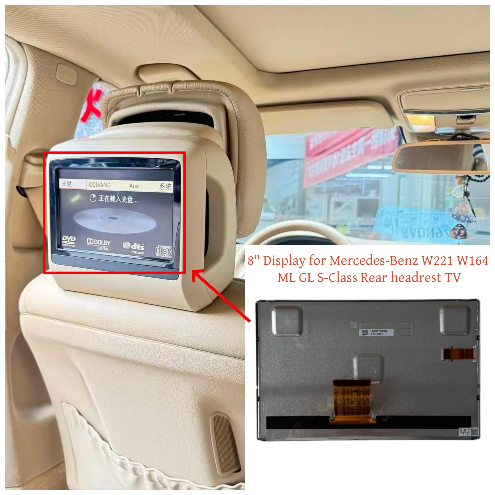 Hot Sale! 20% OFF LQ080Y5DR04 LCD Display Screen for Mercedes-Benz W221 W164 ML GL S-Class Rear Headrest TV Replacement
