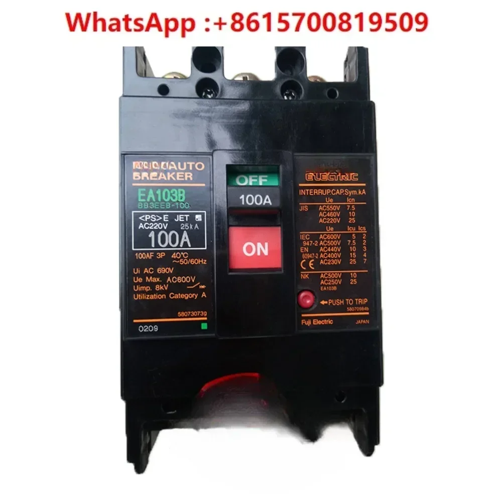 

Air Switch Circuit Breaker EA103BM EA103B 3P 50A 60A 75A 100A