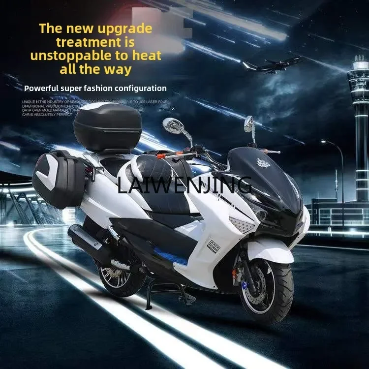 HLZ New 150cc Licensed Big Pedal Motorcycle