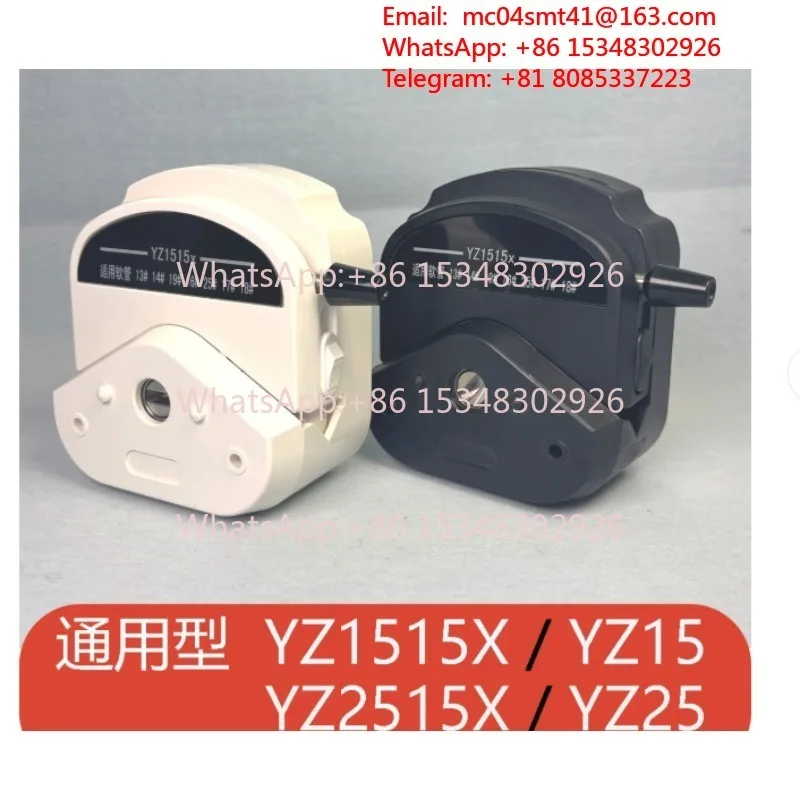 YZ15 YZ25 Peristaltic Pump, Models YZ1515X YZ2515X, PPS Material Pump Head, Adjustable Flow Peristaltic Pump Head for Liquid