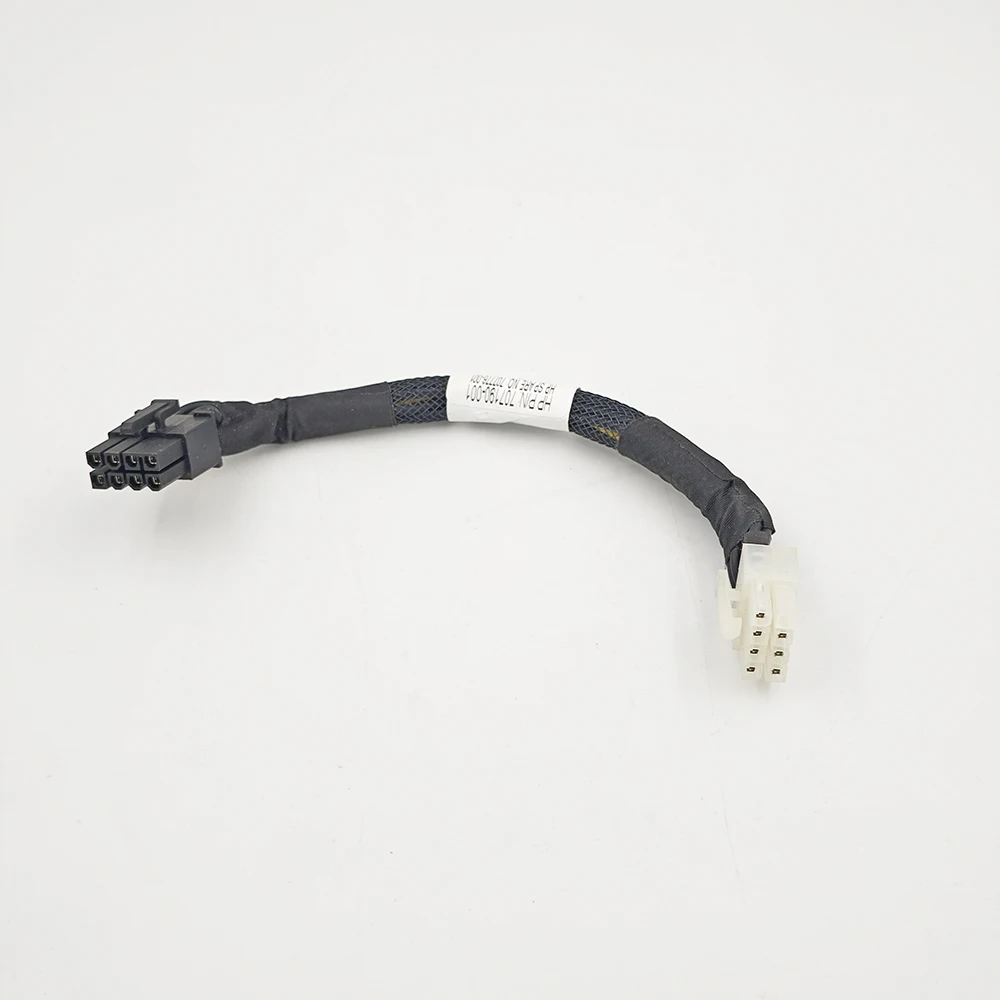 707190-001 707776-001 GPU POWER ADAPTER CABLE FOR HP PROLIANT SL250S G8