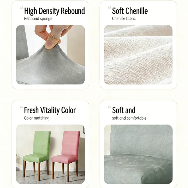 Solid Color Thick Elastic Chair Cover Resistant To Pet Scratching Dining Chair Protective Cover Dustproof and Dirt Proof   의자 커버