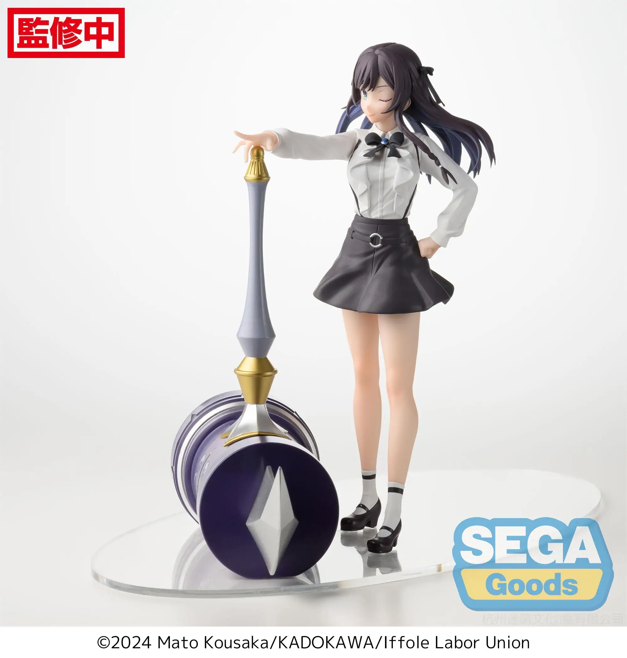 SEGA I May Be a Guild Receptionist, but I'll Solo Any Boss to Clock Out on Time Anime Alina Clover Luminasta Action Figures