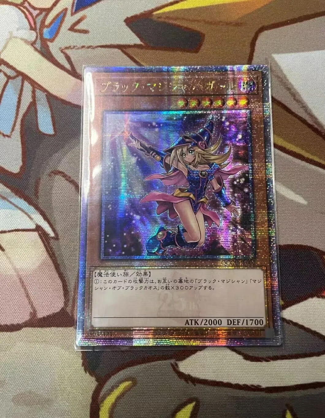 Yugioh KONAMI Duel Monsters QCCU-JP002 Dark Magician Girl 25th Quarter Century Secret Alt Art Japanese Collection Mint Card