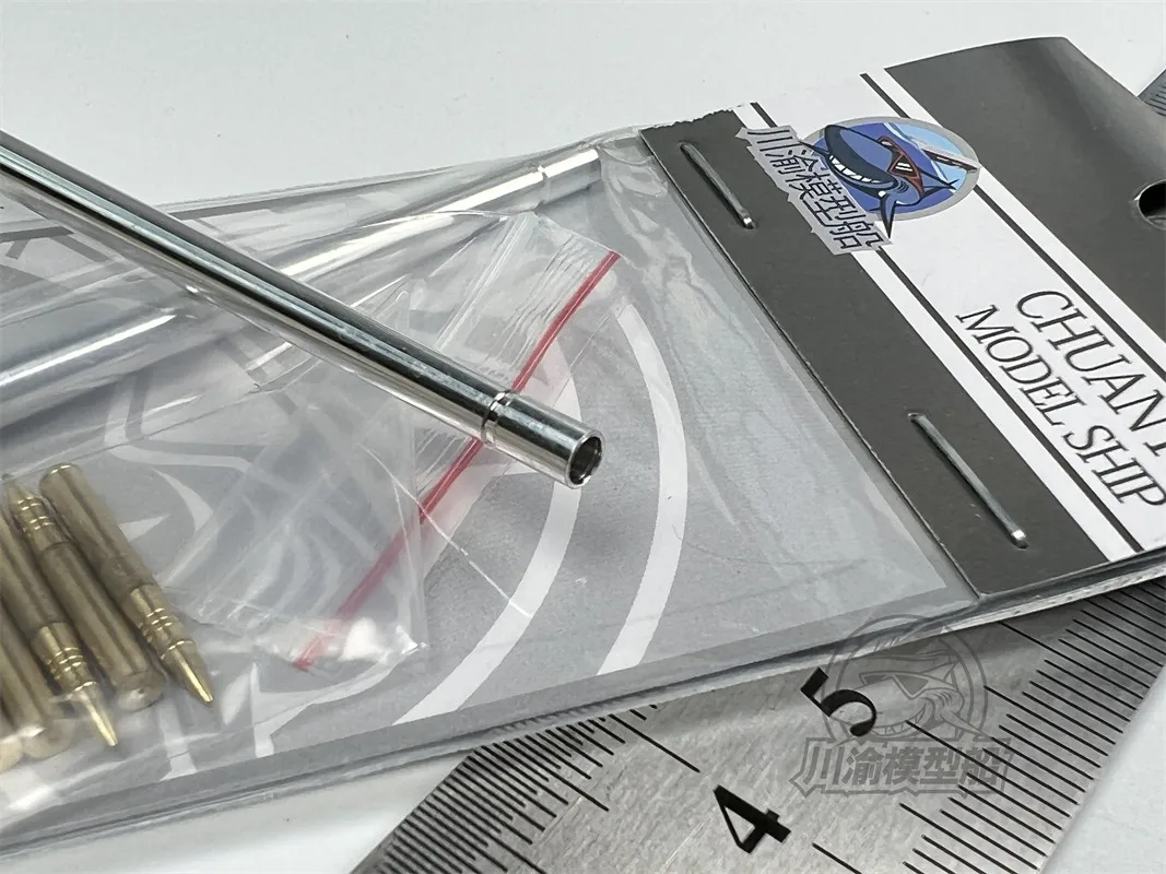 

Масштаб 1/35, немецкий Panzer IV/70(A), металлический корпус для Tamiya # 35381 Модель CYT257