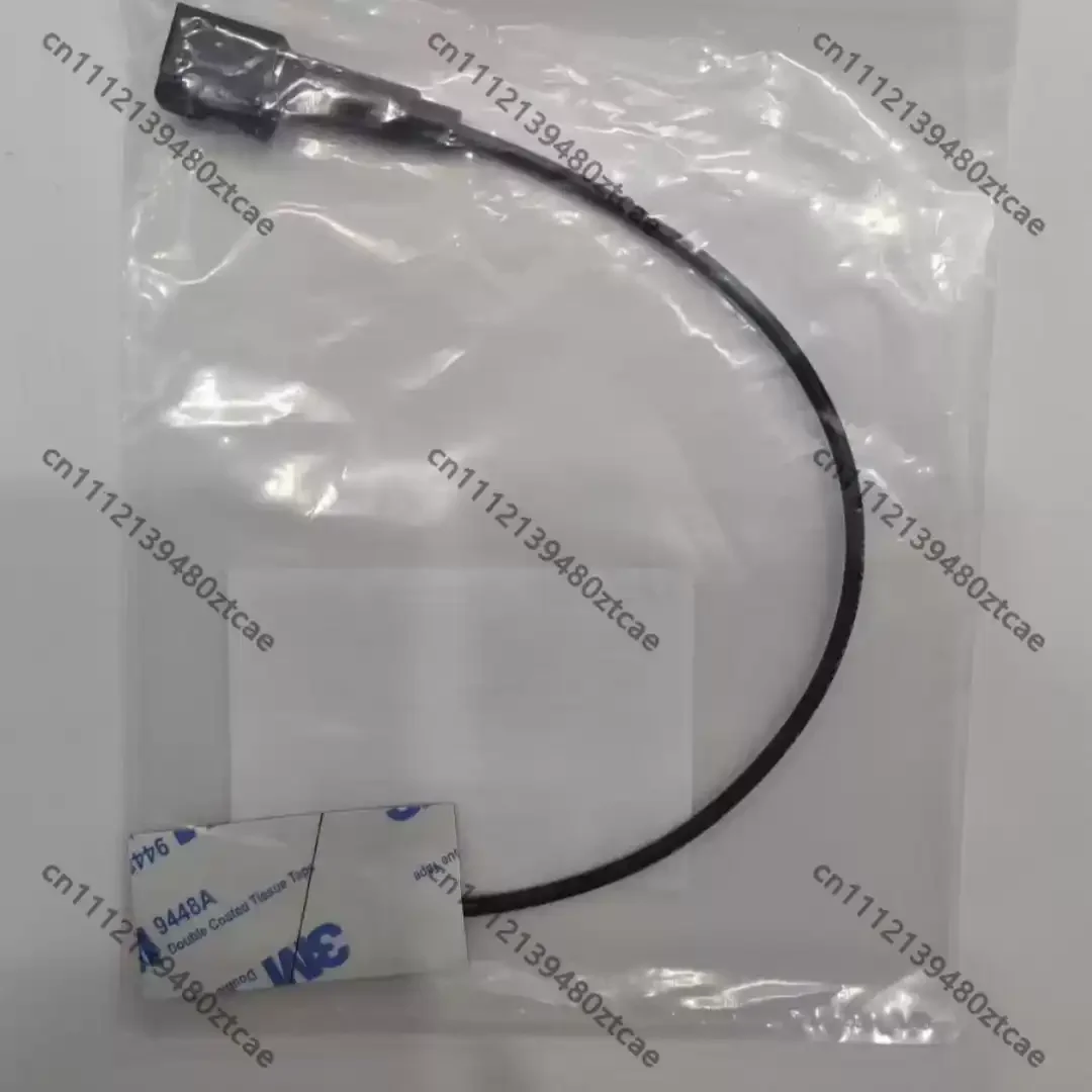 Waterproof High Gain 4G LTE Antenna Stable Signal Transmission Aerial Replacement Accessory For Agricultural Spraying Drone