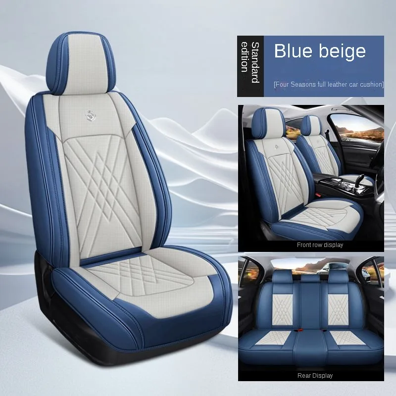 

YUCKJU Car Seat Cover leather For Lifan All Models 520 X60 720 320 X50 X80 620 820 Auto Styling Car Accessories