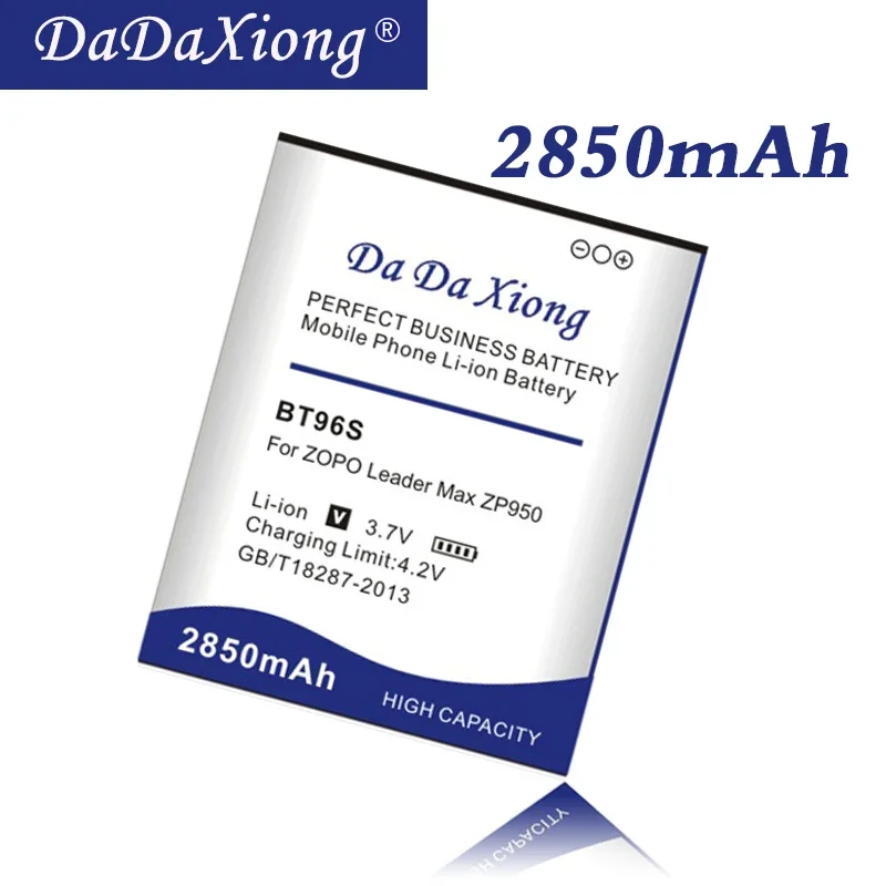 DaDaXiong 2850mAh BT96S For ZOPO Leader Max ZP950 950 Phone Battery