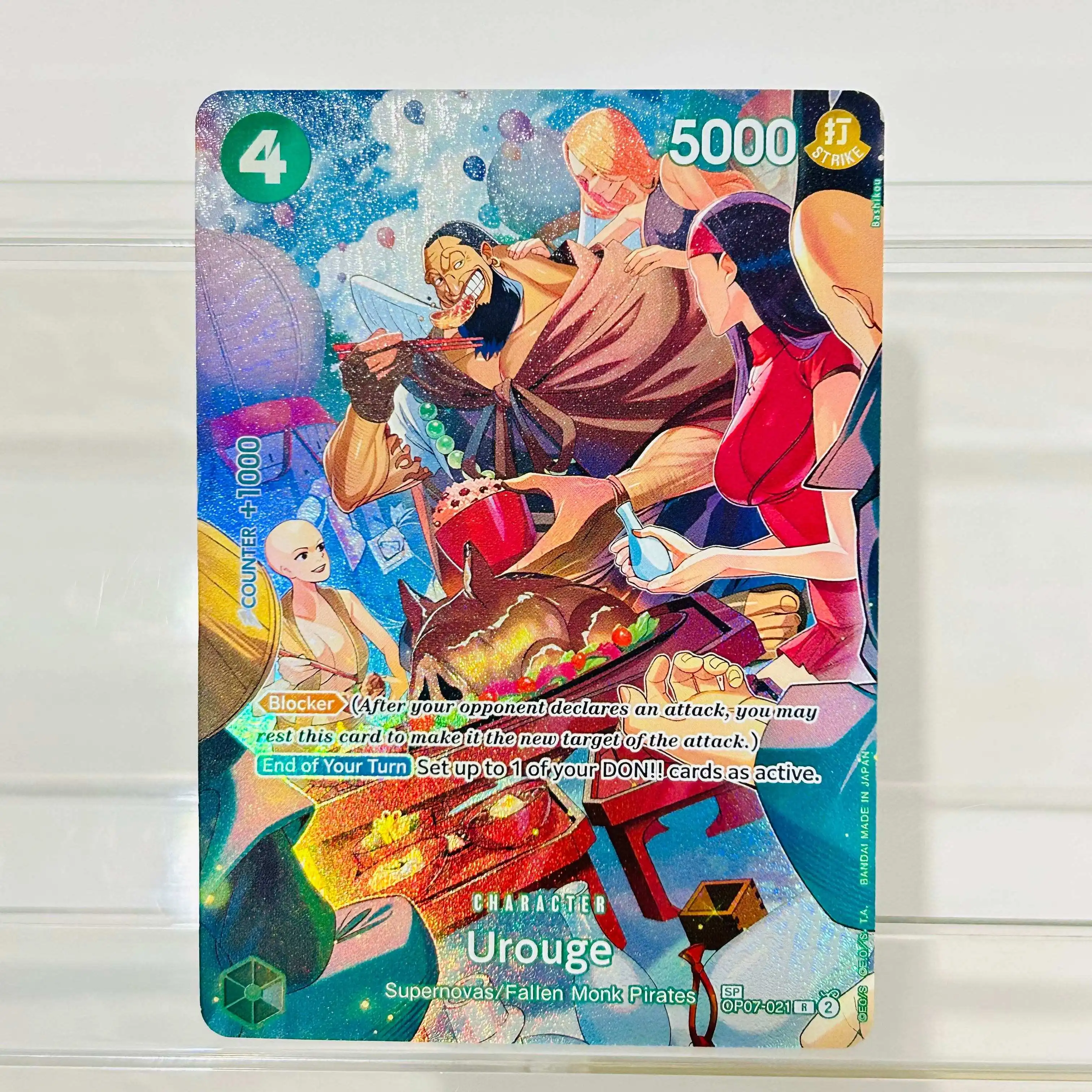 

One Piece Urouge OP07-021 SP Card English Version Holographic Texture Cards Perfect Condition DIY Premium Anime Collection Card