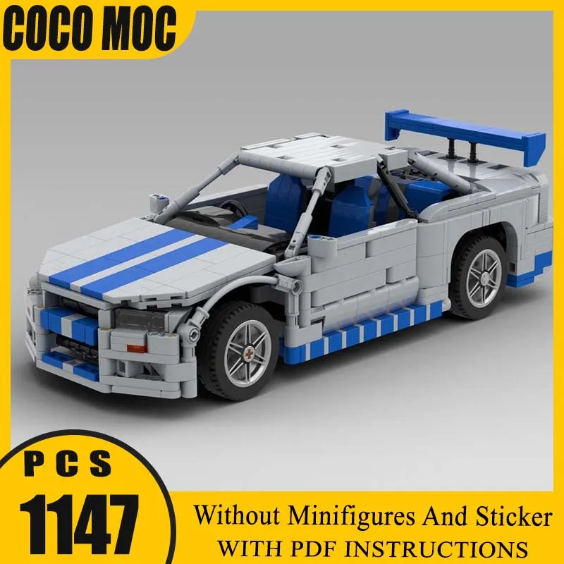 Movie Car Series Moc Building Bricks (1:12) DK's 350Z/ Supra MK4 / Lancer Evolution/ Eclipse Fast Technology Blocks DIY Assembly