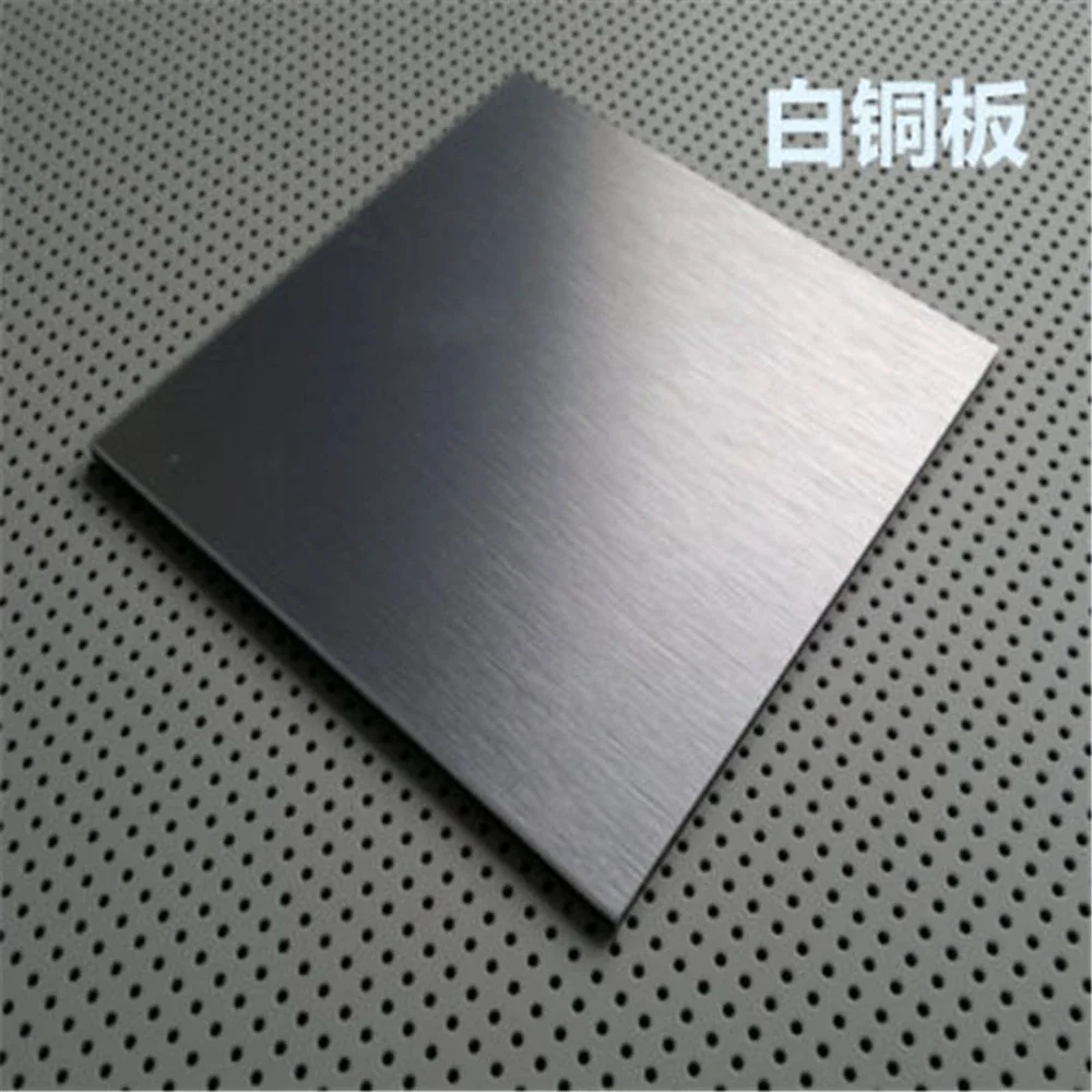 1pcs 0.3mm to 1mm thick C7701 Copper-nickel alloy strip copper-nickel alloy sheet Nickel Silver plate foil B30