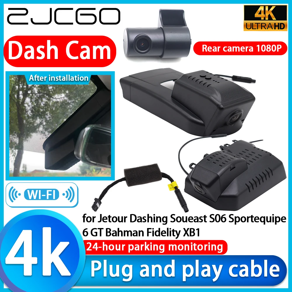 

for Jetour Dashing Soueast S06 Sportequipe 6 GT Bahman Fidelity XB1 Wifi 4K DVR Dash Cam Camera Sony Lens Video Recorder Monitor