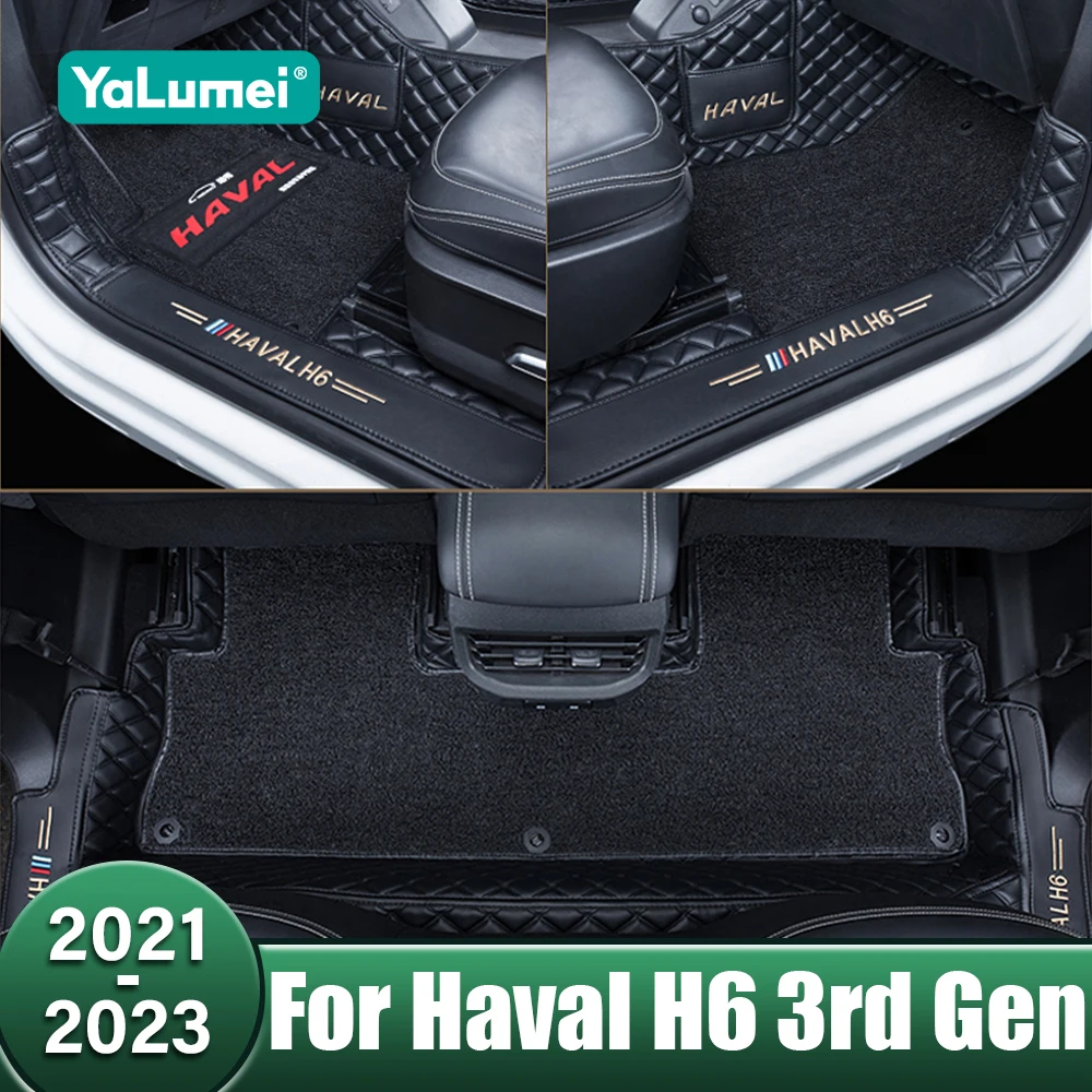 

Custom Leather Car Floor Mats Eco-friendly Leather Carpet Interior Accessories For Haval H6 3rd Gen 2021 2022 2023 GT DHT-PHEV