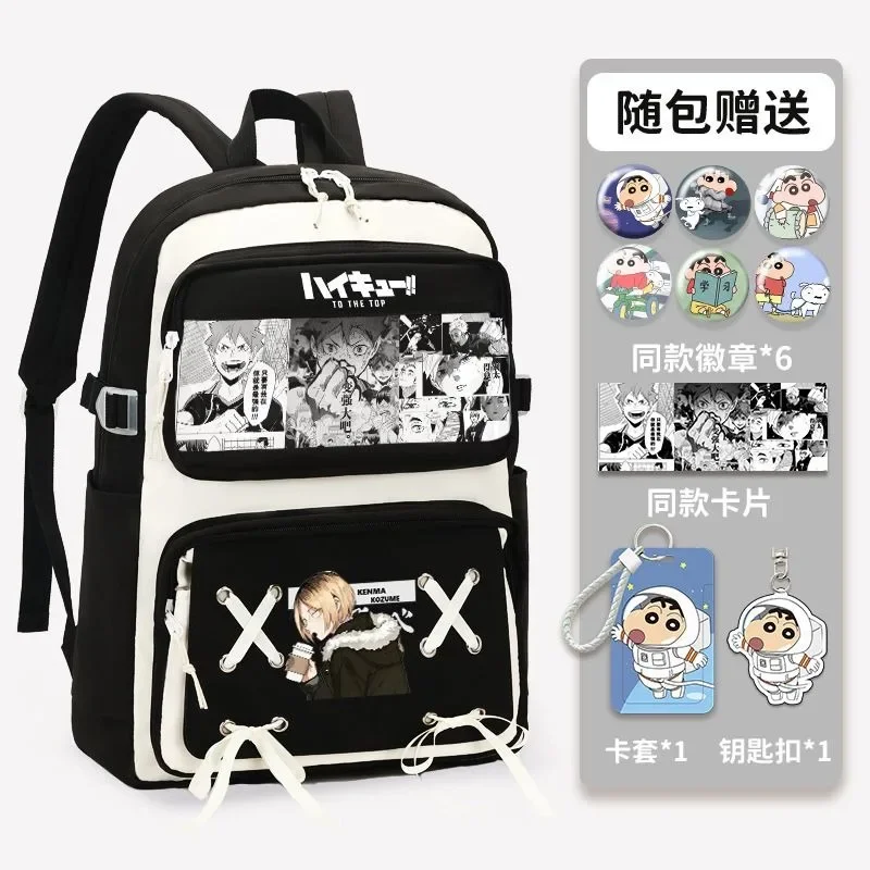 32×48×18cm Black Blue Purple, Haikyuu, Student Kids Teens School Bags, Large Capacity Mochilas Anime Backpacks For Girls Boys