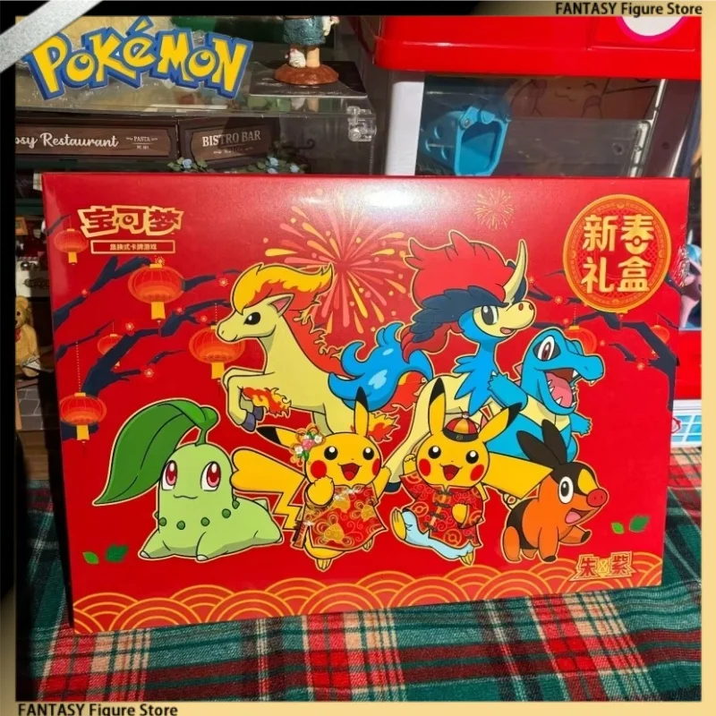 en-stock-pre-vente-nouveau-coffret-de-collection-ptcg-nouvel-an-lunaire-cheval-enveloppe-rouge-chinois-simplifie-sv150-jeu-ptcg-cadeau-de-collection