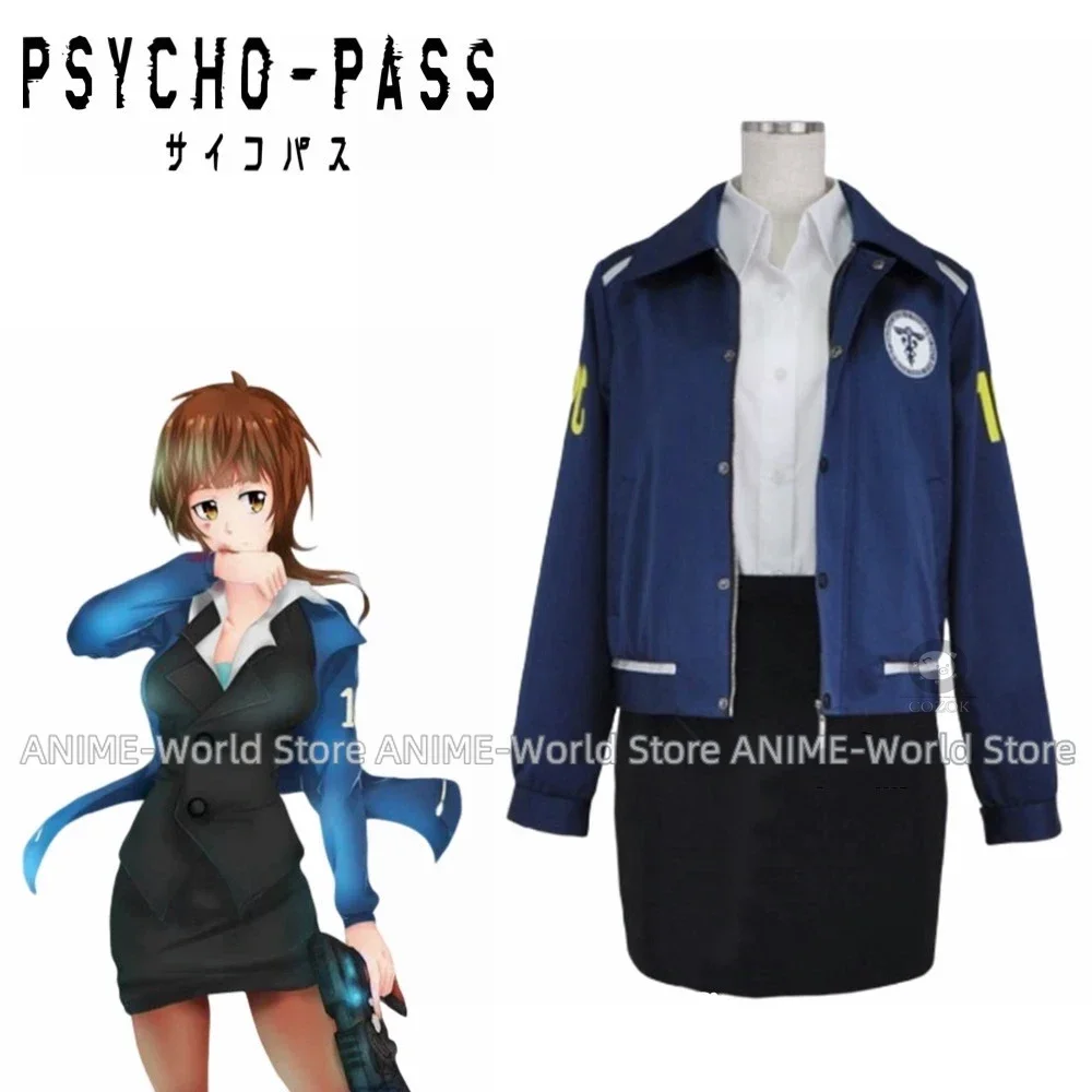 Anime PSYCHO-PASS Akane Tsunemori Public Safety Bureau Uniform Suit Cosplay Costume