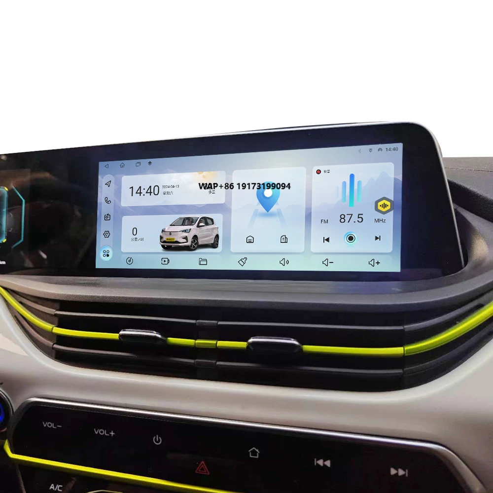 Carplay for Changan E-star Car Stereo Navigation Dual Touch Screen Wireless Carplay Car Multimedia Player Head Unit