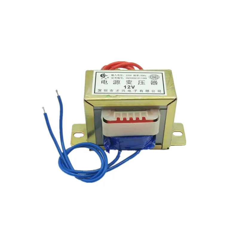 EI66*32 Power Trans…