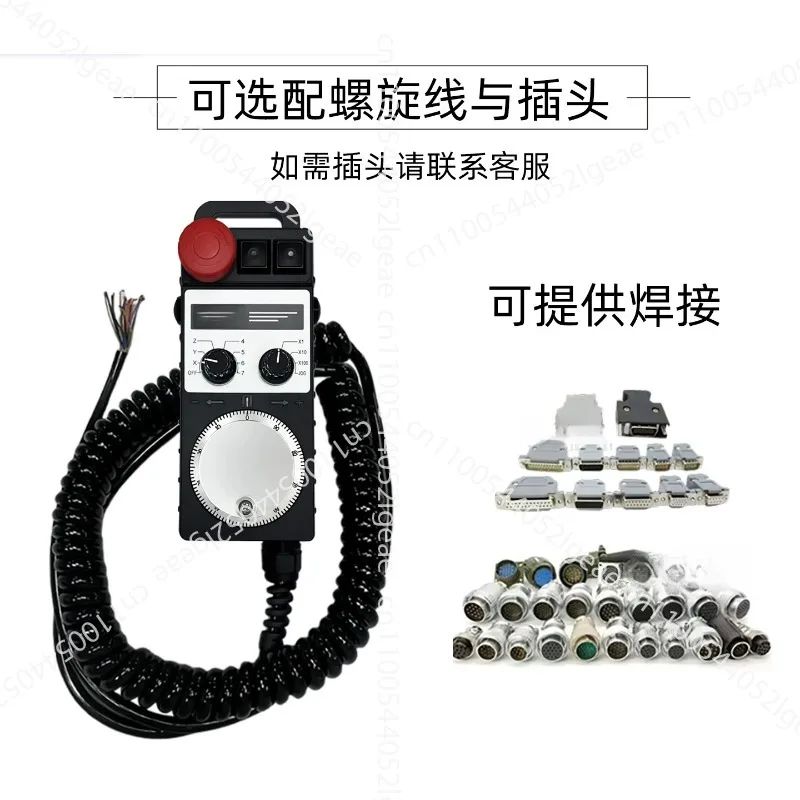 IHDW-BLE4S BLA5L BLACS-IM Hand Pulse Generator BB,Far Sight  Electronic Handwheel