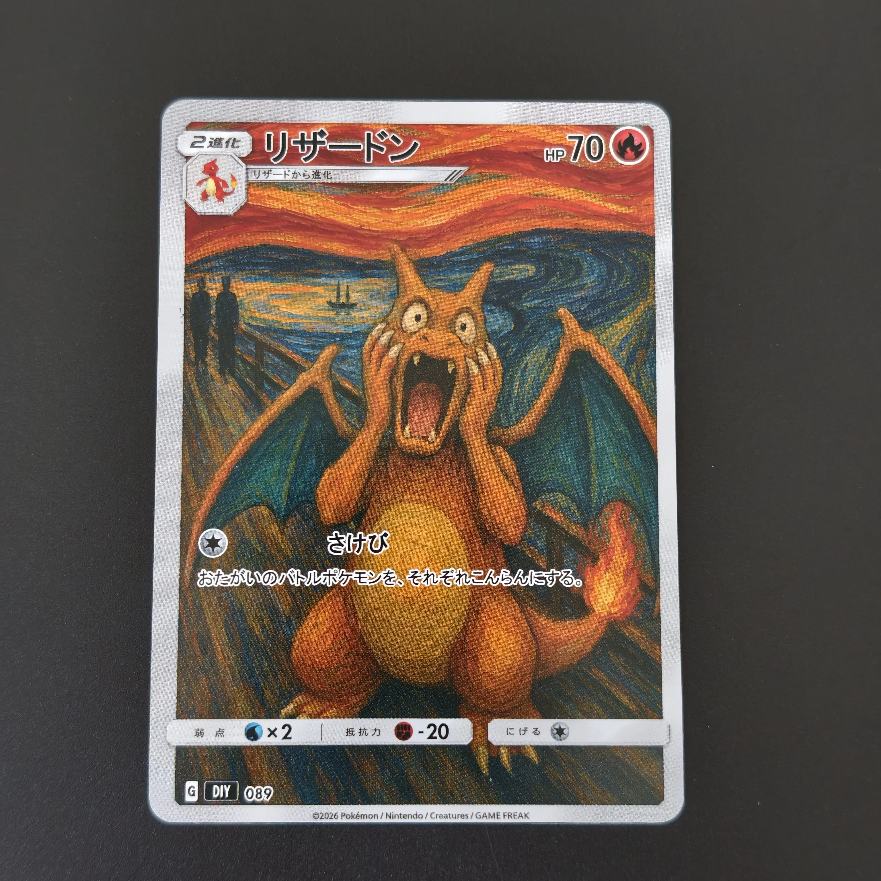9PCS/DIY PKM Cards The Scream Munch Custom Charizard Blastoise Venusaur Kanto Starters Evolution Line Card TCG Anime Game Cards