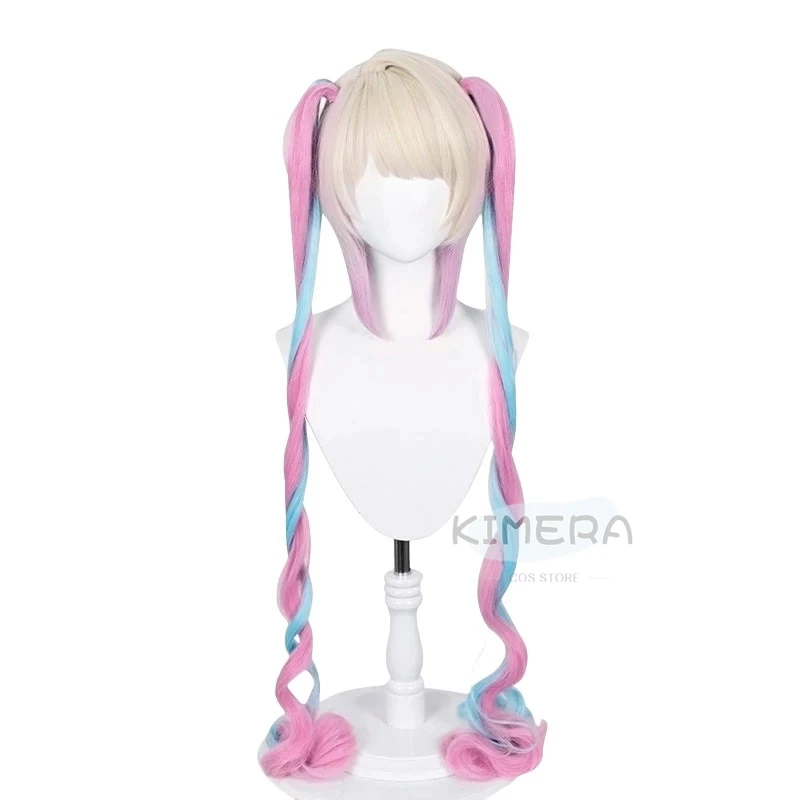 Bedürftige Mädchen Überdosis gestylt Kangel ame Cosplay Perücke Omg Kawaii Engel Ame Cosplay hitze beständige bunte Pferdes chwanz Perücke