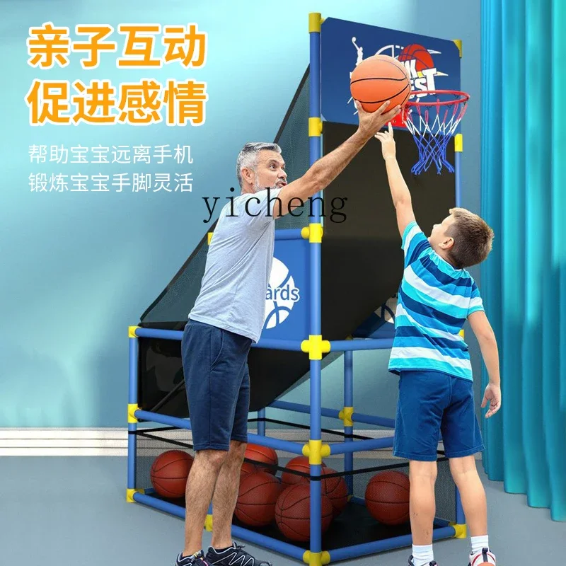 Tqh tir pour enfants basket-ball équipement de sport jouet physique sport maternelle extérieur entraînement sensoriel intérieur pour enfants