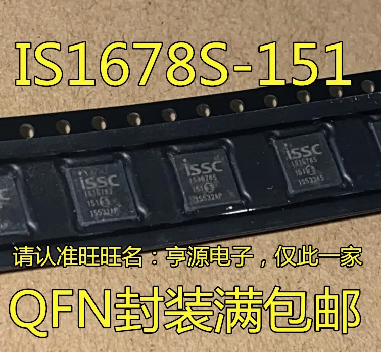 

20 шт. оригинальные новые IS1678S IS1678S-151 QFN