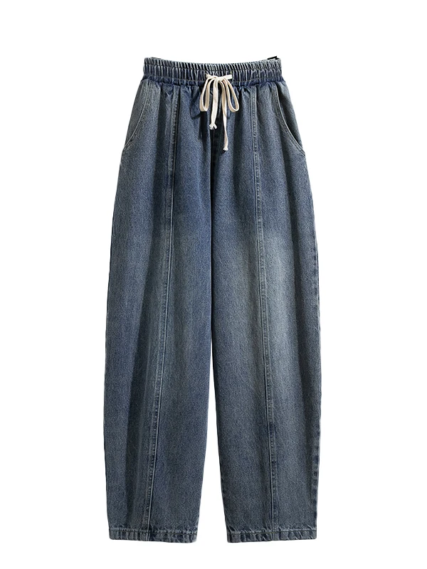 High Waist Wide Leg Jeans Women's Autumn 2025 Large Size Casual Straight Cut Loose Fit Dstring Trousers Floor-Length