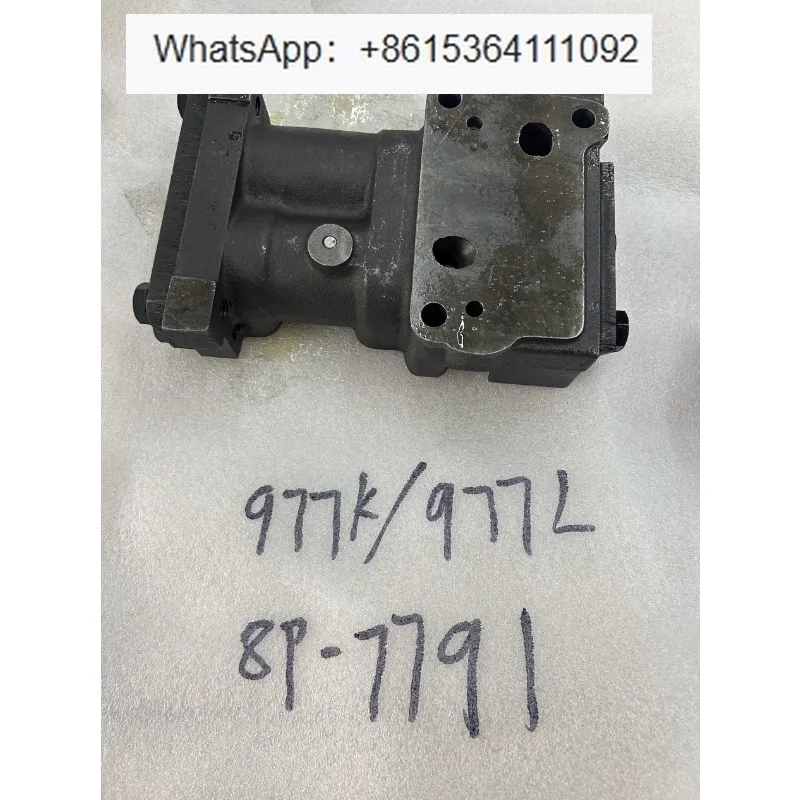 Cat 977K/977L 8P-77…