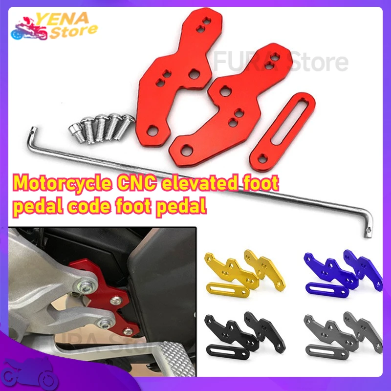 

The motorcycle rear base foot nail mounting bracket is suitable for Yamaha R15 V3 modification accessories from 2017 to 2019
