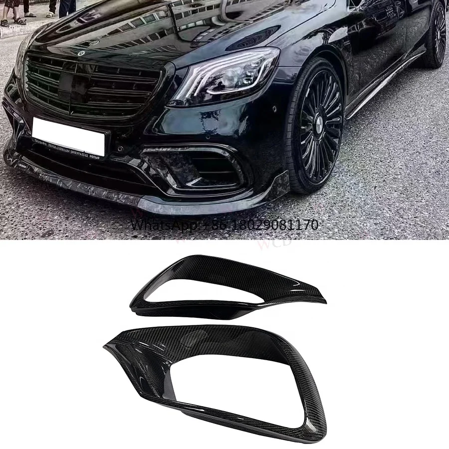 

Передний бампер из углеродного волокна, вентиляционное отверстие для Mercedes Benz W222 S63, передние крышки на вентиляционное отверстие