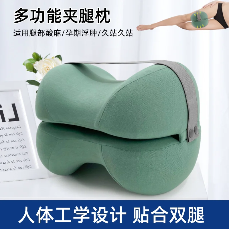 Great New Premium Sturdy Leg Elevation & Side Sleeping Knee Pillow, Elderly Lower Limb Support, Maternity Foot Rest Cushion.