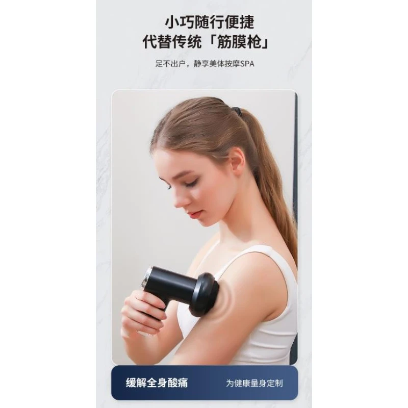 Multifunctional Vibration Plate Abdominal Waist Massager Full‑Body Relax Trainer Portable Home Fitness Body Shaping Tool
