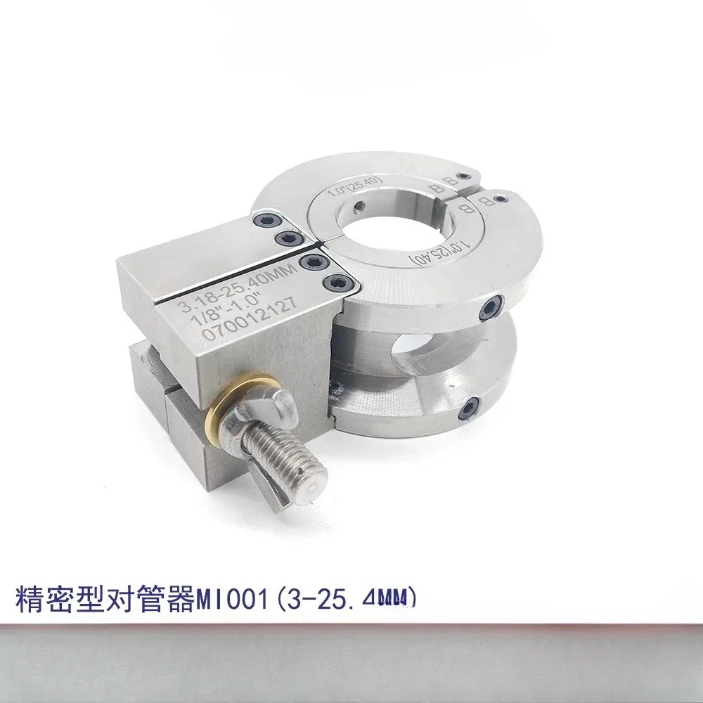 Good helper for pipe matching, fast pipe matching device, welding auxiliary tool, saving man-time welder, ultra-fast matching