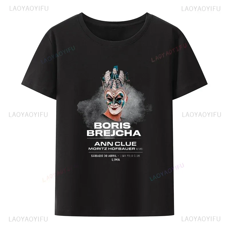 Boris Brejcha Dj Mask Tshirt Casual  Cool Short Men Cotton T-Shirt Male Hip-hop Summer Fashion T Shirt Hipster Short Sleeve Top