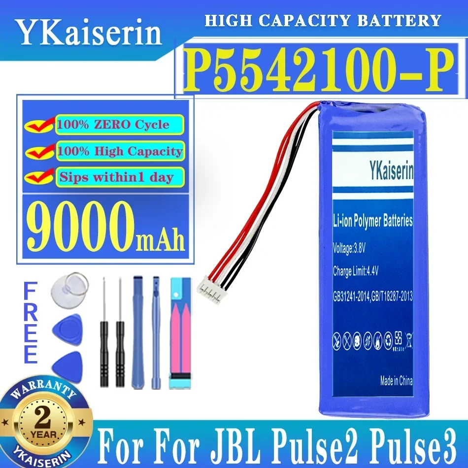 

YKaiserin Replacement Battery P5542100-P For JBL Pulse2 Pulse3 Pulse 2 Pulse 3 Outdoor Speaker Rechargable Battery 9000mAh