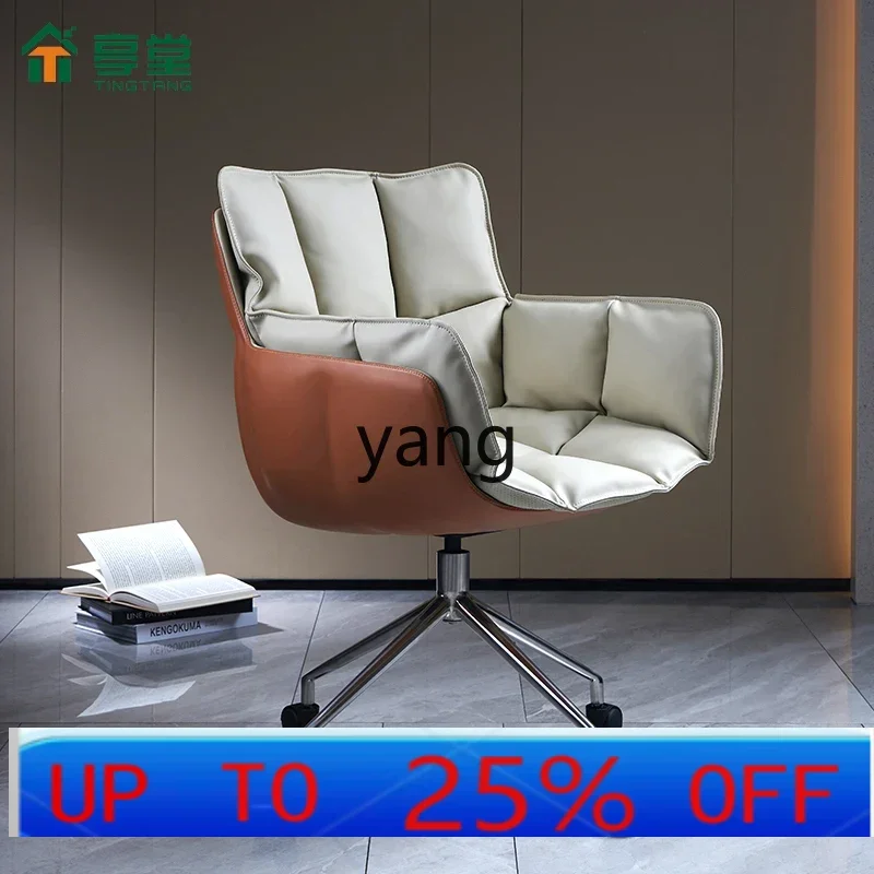 

LH вращающееся кресло для отдыха из нержавеющей стали, простое домашнее компьютерное кресло