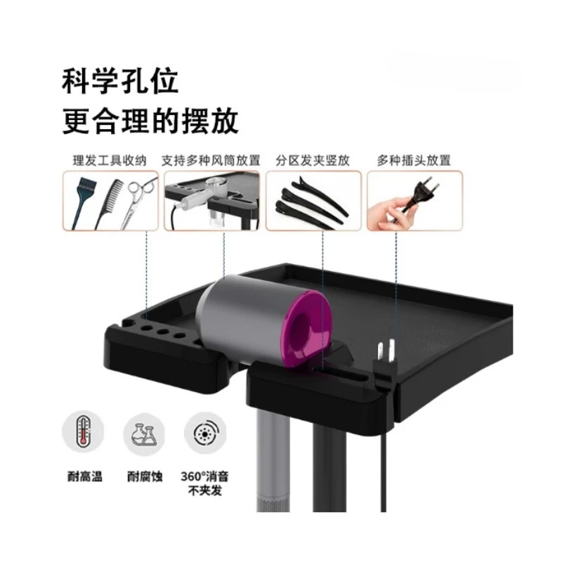 Hairdressing Rolling Tool Cart Barber Shop Storage Trolley for Perming Dyeing Salon Hair Stylist Tools