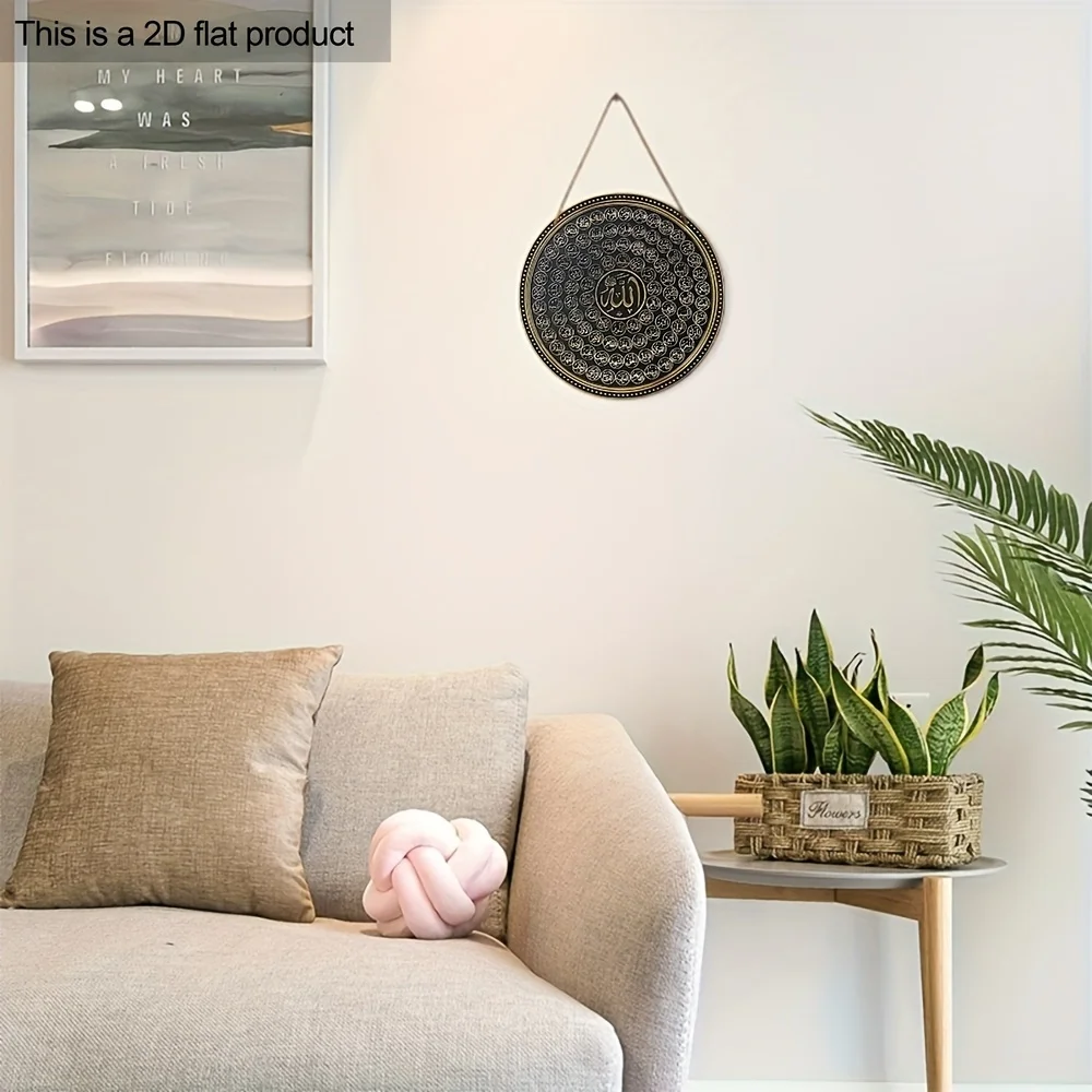 Handmade Arabic Calligraphy Wall Decor - 99 Names of Allah Wooden Star for Outdoor Garden & Porch